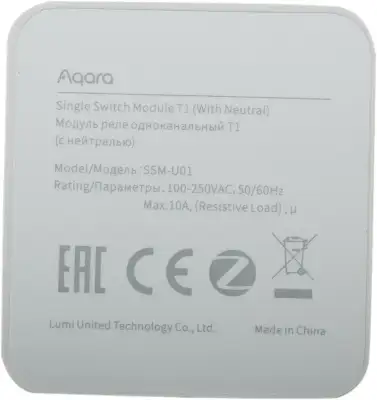 Умное реле Aqara T1 1канал. белый (SSM-U01)
