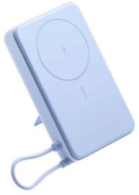 Внешний аккумулятор Xiaomi Magnetic Power Bank 10000 with Built-in Stand Blue (BHR08PCGL)