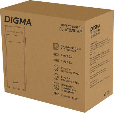 Корпус Digma DC-ATX201-U3, черный, ATX, Без БП (DC-ATX201-U3)
