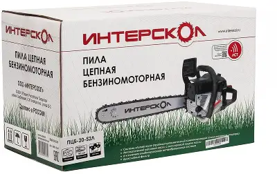 Бензопила Интерскол ПЦБ-20-58Л 2600Вт 3.6л.с. дл.шины:20