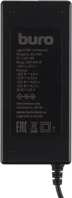 Блок питания Buro BU-A90 автоматический 90W 18.5V-20V 12-коннект. 4.7A от бытовой электросети