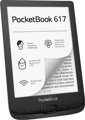 Электронная книга 6" PocketBook 617, чёрная [PB617-P-WW]
