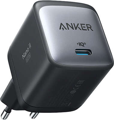 Зарядное устройство Anker PowerPort Nano II GaN 65W, Black [A2663G11]