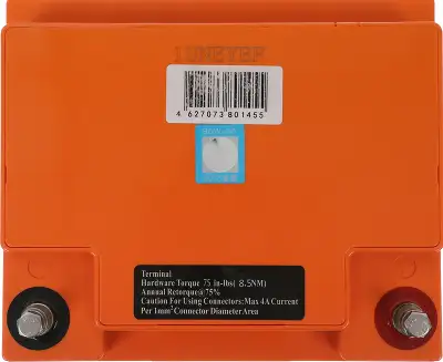 Батарея для ИБП Ippon HRL12-211W Delta Xpert 12В 45Ач