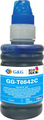 Чернила G&G GG-C13T00S24A голубые 103(003,004) для Epson L31series/32series/L1110/L1210/5290, 70мл