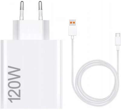Зарядное устройство Xiaomi 120W HyperCharge Combo (Type-A) EU