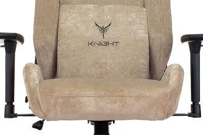 Кресло игровое Knight N1 Fabric бежевый Light-21 с подголов. крестов. металл