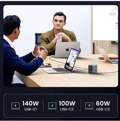 Зарядное устройство UGREEN CD333 (90903B) Nexode 300W 5-Port PD GaN Fast Desktop Charger EU. Цвет: серый
