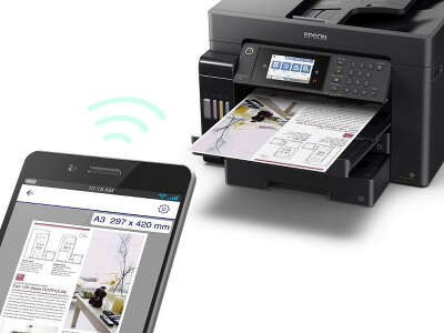 Принтер/копир/сканер Epson - L15160, WiFi