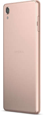 Смартфон Sony F5122 Xperia X Dual, розовое золото
