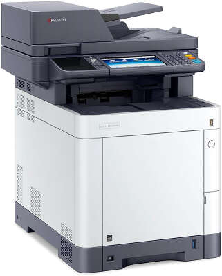 Принтер/копир/сканер Kyocera Ecosys M6230cidn