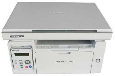 МФУ лазерный PANTUM M6507 серый (A4, принтер/сканер/копир, 1200dpi, 22ppm, 128Mb, USB) (M6507)