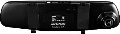 Видеорегистратор Digma FreeDrive 117 черный 1Mpix 1080x1920 1080p 150гр. GP2247
