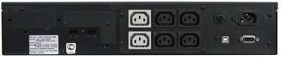 PowerCom King Pro RM KIN-3000AP LCD (3U) ИБП {Line-Interactive, 3000VA/2400W, Rack, 6х С13, Serial+USB, SmartSlot, RS-232} (1152615)