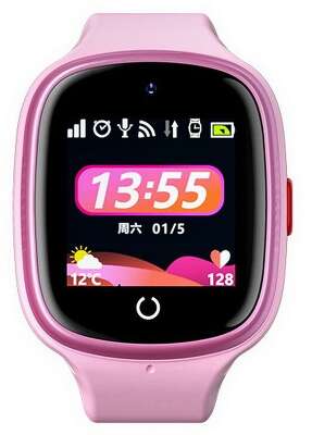 Умные часы Havit Mobile Series - Smart Watch KW10 pink