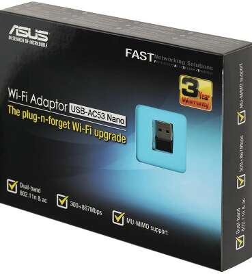 Адаптер Wi-Fi ASUS USB-AC53 Nano (Wi-Fi: 802.11a/b/g/n/ac, 2.4/5ГГц, USB 2.0) (USB-AC53 Nano)