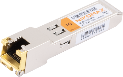 Модуль NIKOMAX SFP, 10/100/1000 Мбит/с, UTP, RJ45 (до 100м), -40 +85 °С