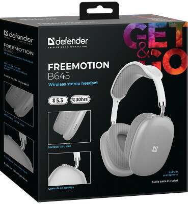 Гарнитура беспроводная DEFENDER FreeMotion B645 (серый, микрофон, Bluetooth) (63646)