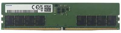 Модуль памяти DDR5 DIMM 16Gb DDR5600 Samsung (M323R2GA3PB0-CWM)