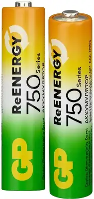 Аккумулятор GP 75AAAHCRGY-2CRCB2 AAA NiMH 750mAh (2шт)