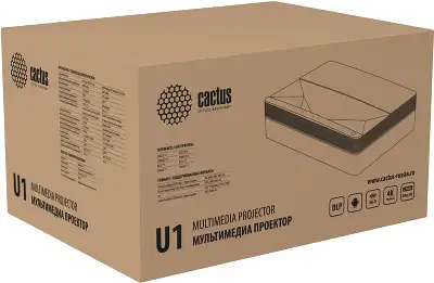 Проектор Cactus CS-U1.SG DLP 1700Lm ANSI (3840x2160) 800000:1 ресурс лампы:25000часов 2xUSB typeA 2xHDMI 9.7кг
