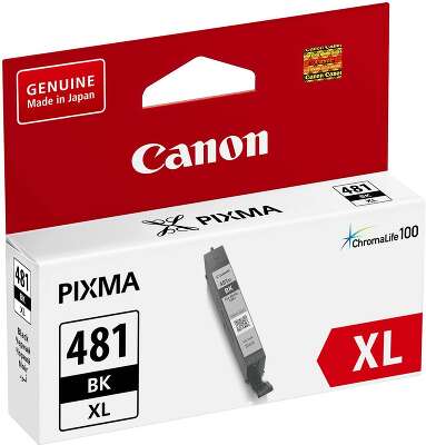 Картридж CANON CLI-481XL BK чёрный, увеличенной емкости, 2280 стр