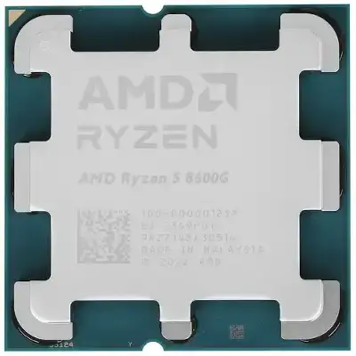 AMD Ryzen 5 8600G (100-000001237)