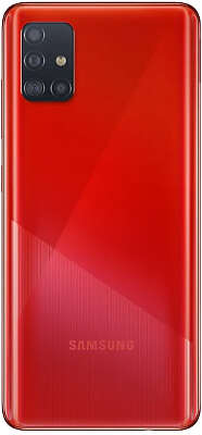 Смартфон Samsung SM-A515F Galaxy A51 128Гб Dual Sim LTE, красный (SM-A515FZRCSER)