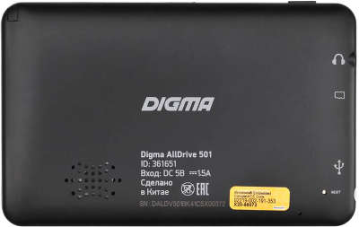 GPS-Навигатор 5" Digma ALLDRIVE 501