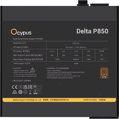 Блок питания Ocypus Delta P850, 850W, APFC, 80+ Bronze, ATX 3.1, 120mm Fan (P850-BF)