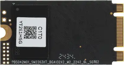 Накопитель SSD Netac PCIe 3.0 x2 1TB NT01N930ES-001T-E2X N930ES M.2 2242