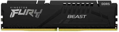 Модуль памяти Kingston 32GB DDR5 5600 DIMM FURY Beast Black XMP Gaming Memory KF556C40BB-32 Non-ECC, CL40, 1.25V, KF556C40BB-32 Non-ECC, CL40, 1.25V, 1RX8 288-pin 16Gbit, RTL (326567)