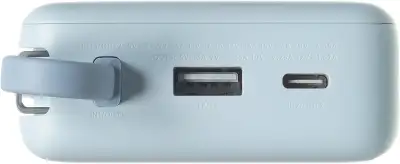 Внешний аккумулятор со встроенным кабелем Xiaomi 67W Power Bank 20000 (Integrated Cable) Ice Blue (BHR08O8GL)