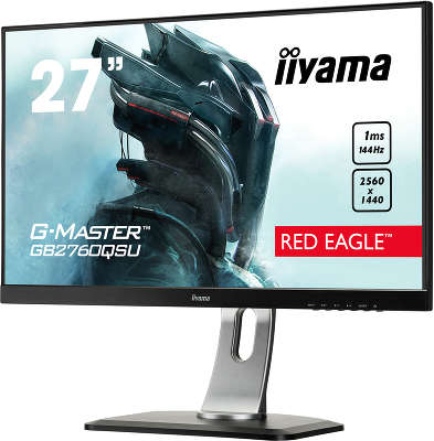 Монитор Iiyama 27" G-Master GB2760QSU-B1 черный TN