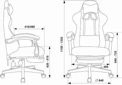 Кресло игровое Knight Lord/F черный экомех крестов. пластик подст.для ног