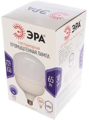 ЭРА Б0027924 Лампа светодиодная STD LED POWER T140-65W-6500-E27/E40 Е27 / Е40 65 Вт колокол холодный дневной свет