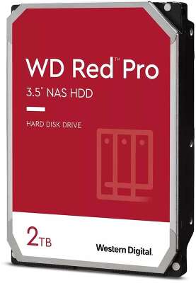 Жесткий диск WD Red™ Pro WD2002FFSX 2ТБ 3,5" 7200RPM 64MB (SATA III) NAS