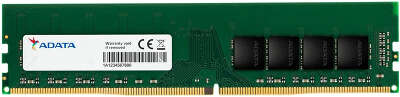 Модуль памяти DDR4 DIMM 8192Mb DDR3200 ADATA (AD4U32008G22-BGN)