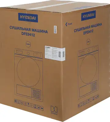 Сушильная машина Hyundai DFE9412 кл.энер.:A++ макс.загр.:10кг белый