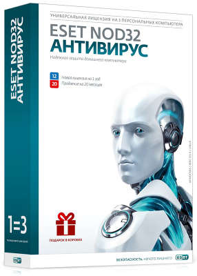 Антивирус ESET NOD32, Box, 1год базовый / 20мес. продление, 3ПК