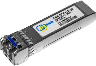 Модуль/ Модуль SFP+ оптический, дальность до 20км (11dB), 1310нм