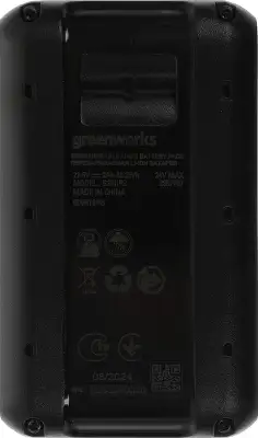 Батарея аккумуляторная Greenworks G24HP2 24В 2Ач Li-Ion (2957707 )