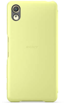 Чехол Sony Style Cover Flip SCR58 для Xperia X Performance, Golden Lime