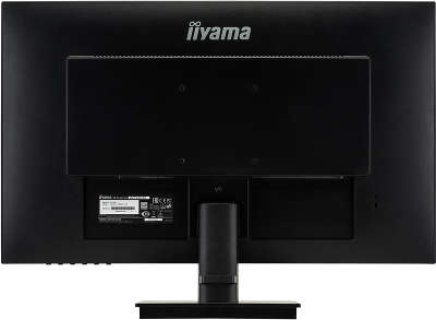 Монитор 27" Iiyama G2730HSU-B1 черный