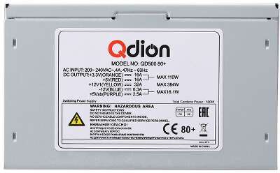 FSP QDION QD500 80+ FSP GROUP