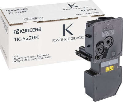 Kyocera TK-5220K (1T02R90NL1)