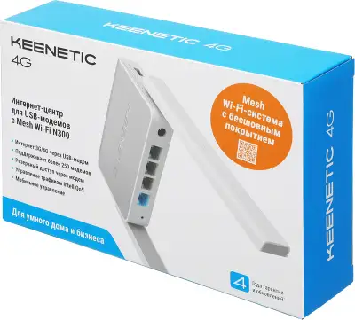 Роутер Wi-Fi/3G/4G IEEE802.11n Keenetic 4G (KN-1213)