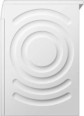 Bosch WDS28460ME