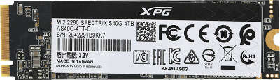 Твердотельный накопитель NVMe 4Tb [AS40G-4TT-C] (SSD) ADATA XPG SPECTRIX S40G RGB