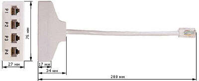 Адаптер Lanmaster TWT-Y-1P4 белый
